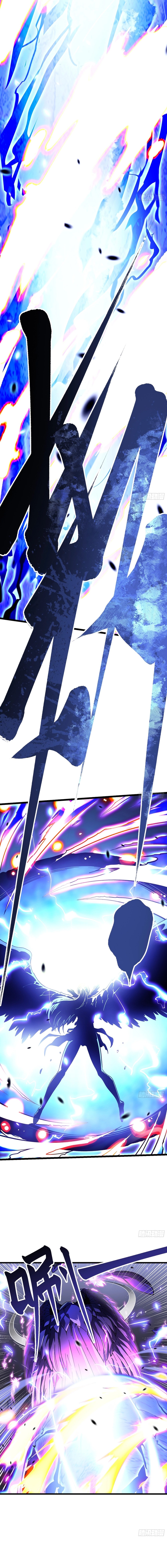 Martial Evolution: Start by Awakening the King of Monsters Chapter 10 4